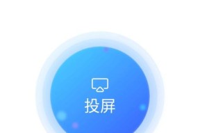 移动机顶盒新用户如何登录？登录步骤是什么？