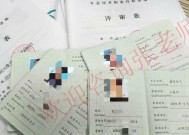 如何评价一个中级工程师（关键指标）