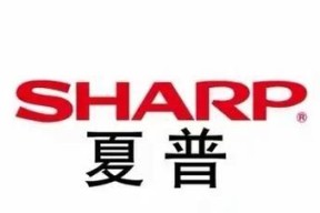 夏普空调120故障代码P7原因解析及解决方法（探究夏普空调故障代码P7的原因）