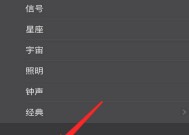 自动开关机软件（自动开关机软件推荐及使用技巧）