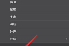 自动开关机软件（自动开关机软件推荐及使用技巧）