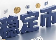 商鹏云打印机如何与京东账户绑定？绑定流程是什么？