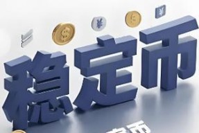 商鹏云打印机如何与京东账户绑定？绑定流程是什么？