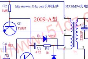 利马电摩充电器使用方法是什么？充电时应注意什么？