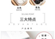 显示屏软底硅胶的作用是什么？如何正确使用？