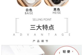 显示屏软底硅胶的作用是什么？如何正确使用？