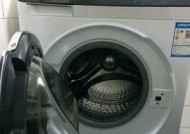 帝度全自动洗衣机排水故障解决指南（排水故障解决方法及常见故障分析）