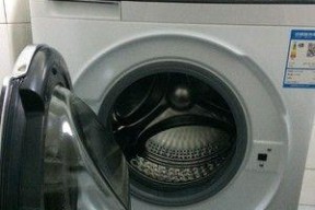 帝度全自动洗衣机排水故障解决指南（排水故障解决方法及常见故障分析）