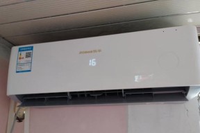 rowa空调遥控代码是什么？如何获取和使用？