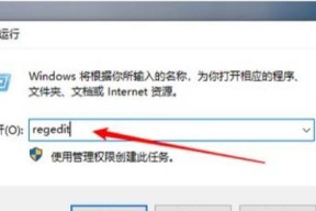 电脑突然响声后关机重启的原因是什么？