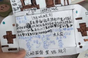 免费安装娃娃游戏机的教程指南？