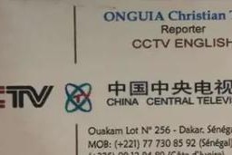 电视台采访内容有哪些限制？