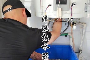 蕉岭太阳能热水器清洗方法是什么？如何进行有效清洗？