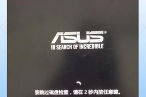 电脑开机后不久自动黑屏是什么原因？