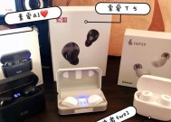 索爱f23音响播放u盘歌曲的方法是什么？如何连接u盘到索爱f23音响？