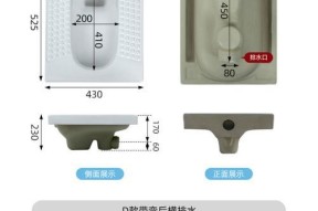 蹲坑管离墙尺寸的选择与重要性（探讨如何确定蹲坑管离墙尺寸）