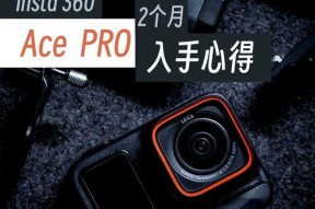 运动相机如何连接手机？拍照操作步骤是什么？