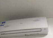 探究海尔空调E4故障及解决方法（海尔空调E4故障的原因分析和处理步骤）