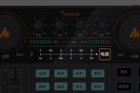 音箱混响fb旋钮怎么用？操作指南是什么？