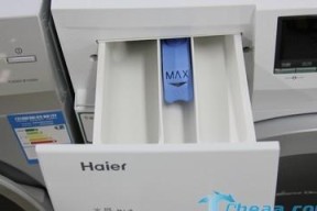 海尔滚筒洗衣机故障码FA原因与维修方法（了解FA故障码）