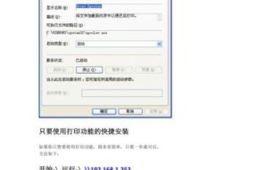 东芝电视无法开机怎么办？维修方法有哪些？