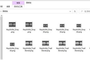 电脑重复启动怎么回事？如何快速诊断和解决？