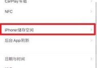 苹果电脑内存卡启动设置方法？