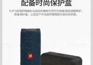 音箱耗材模式选择标准是什么？