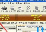 电脑安装新硬盘后需要哪些软件？