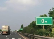 哪些汽车适合跑高速？性能要求是什么？