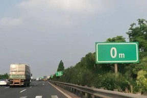 哪些汽车适合跑高速？性能要求是什么？