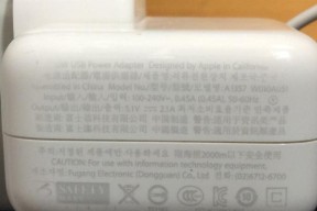 堂哥不会用平板电脑怎么办？