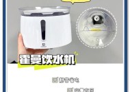 如何通过便携饮水机养殖水生生物？（创新科技助力水产养殖，饮水机养殖法实践探索）