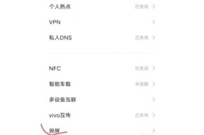 宁德移动电视机顶盒投屏操作方法是什么？投屏失败怎么办？