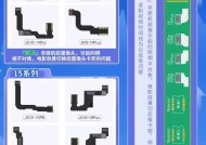摄像头压排如何正确取出？取压排的步骤是什么？