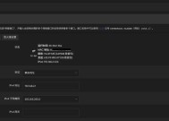 哪个品牌路由器支持中继走wan口？设置方法是什么？