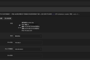 哪个品牌路由器支持中继走wan口？设置方法是什么？