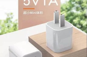 苹果高功率车载充电器功率是多少瓦？