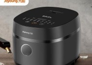九阳电饭煲烧水慢的原因及解决方法（揭秘九阳电饭煲烧水慢的几个原因）