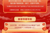 移动云电脑键盘使用教程是什么？如何快速上手使用？