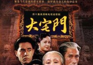 斯琴经理什么电视功能强？