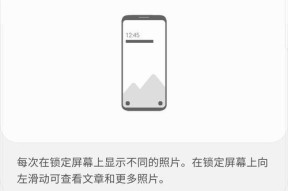 三星手机音乐自动播放？如何关闭？