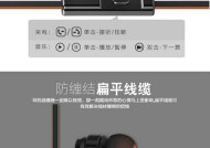 蓝牙耳机防入耳功能如何设置？设置中可能遇到哪些问题？
