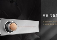 极致音效音响在知乎上的评价如何？用户反馈有哪些？