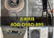抽油烟机维修上门收费问题揭秘（了解抽油烟机上门维修收费情况，避免被坑）