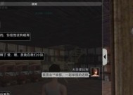 怎么成为服务器主机主播？需要哪些条件？