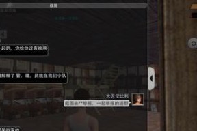 怎么成为服务器主机主播？需要哪些条件？