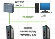 网关模块增加的操作步骤是什么？
