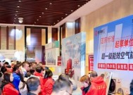 万和壁挂炉显示E09故障解决方法（维修壁挂炉显示E09故障的关键步骤）