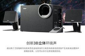 音箱导向管拆卸步骤是什么？